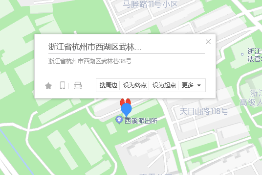 武林巷38號 武林巷38號