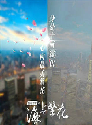 張皓承 張皓承