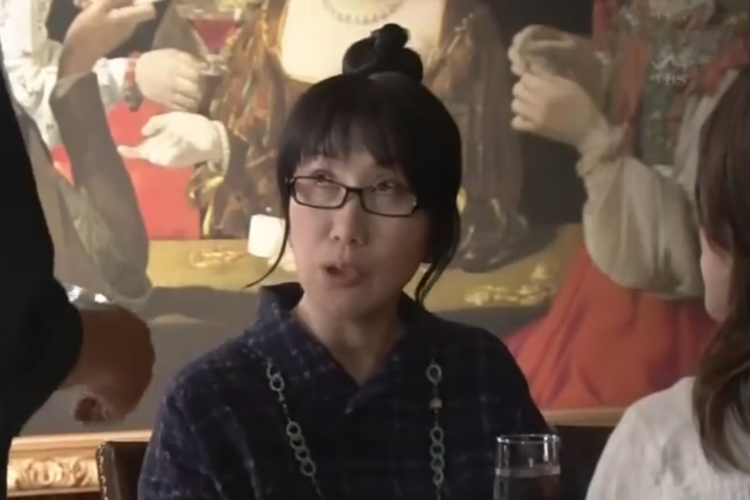 園田瑛子 園田瑛子