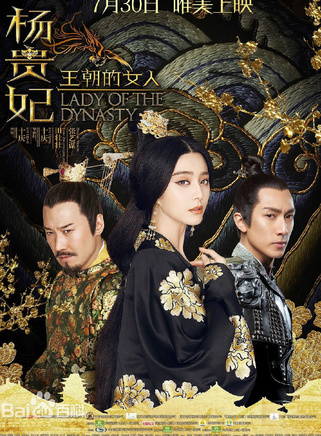 蔣冰(中國內地男演員、歌手) 蔣冰(中國內地男演員、歌手)