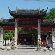南翔鎮古猗園 南翔鎮古猗園