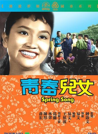 葛蘭(香港演藝界人士)