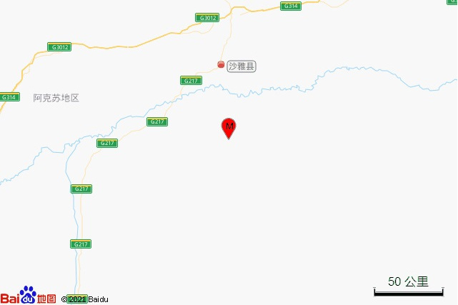 7·8沙雅地震 7·8沙雅地震