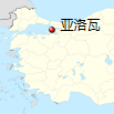 亞洛瓦省 亞洛瓦省