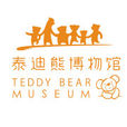 中國泰迪熊博物館