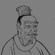 134年