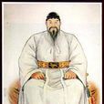 王儉(檀君朝鮮的開國國君) 王儉(檀君朝鮮的開國國君)