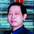林信存 林信存