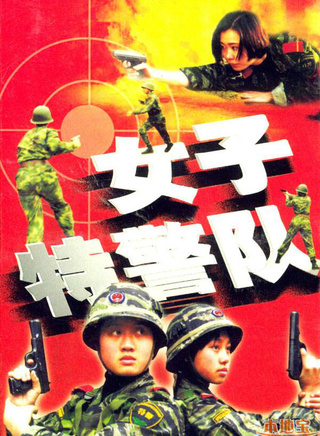王迅(中國內地影視演員)