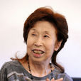 皆川博子 皆川博子