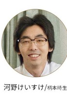 蔚藍海岸10號
