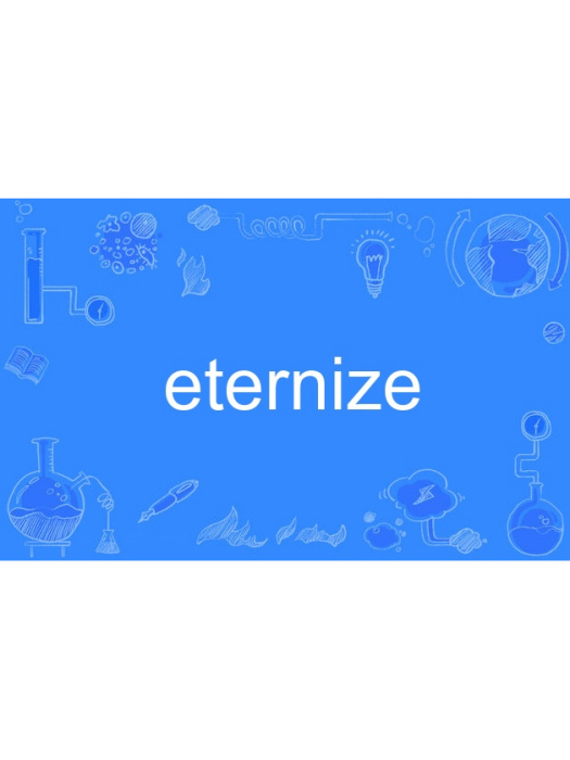 eternize eternize