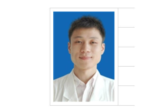 魯斌(紹興文理學院附屬醫院胃腸外科主任醫師) 魯斌(紹興文理學院附屬醫院胃腸外科主任醫師)