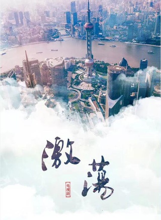 白卉子 白卉子