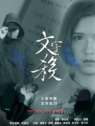 錢飛宇 錢飛宇