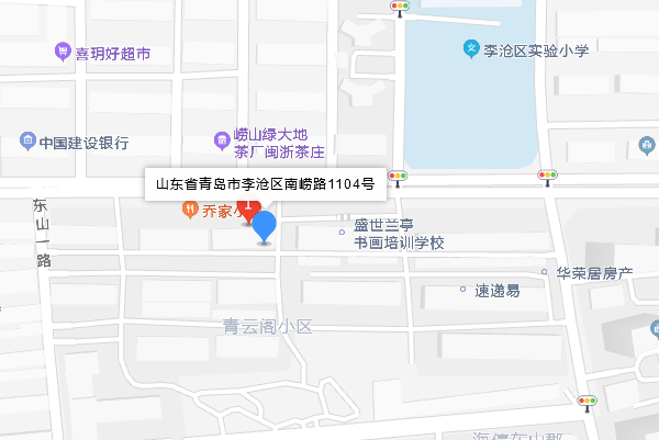 南嶗路1104號 南嶗路1104號
