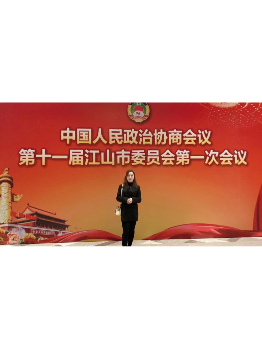 格格媽 格格媽