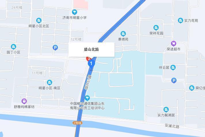 臘山北路 臘山北路