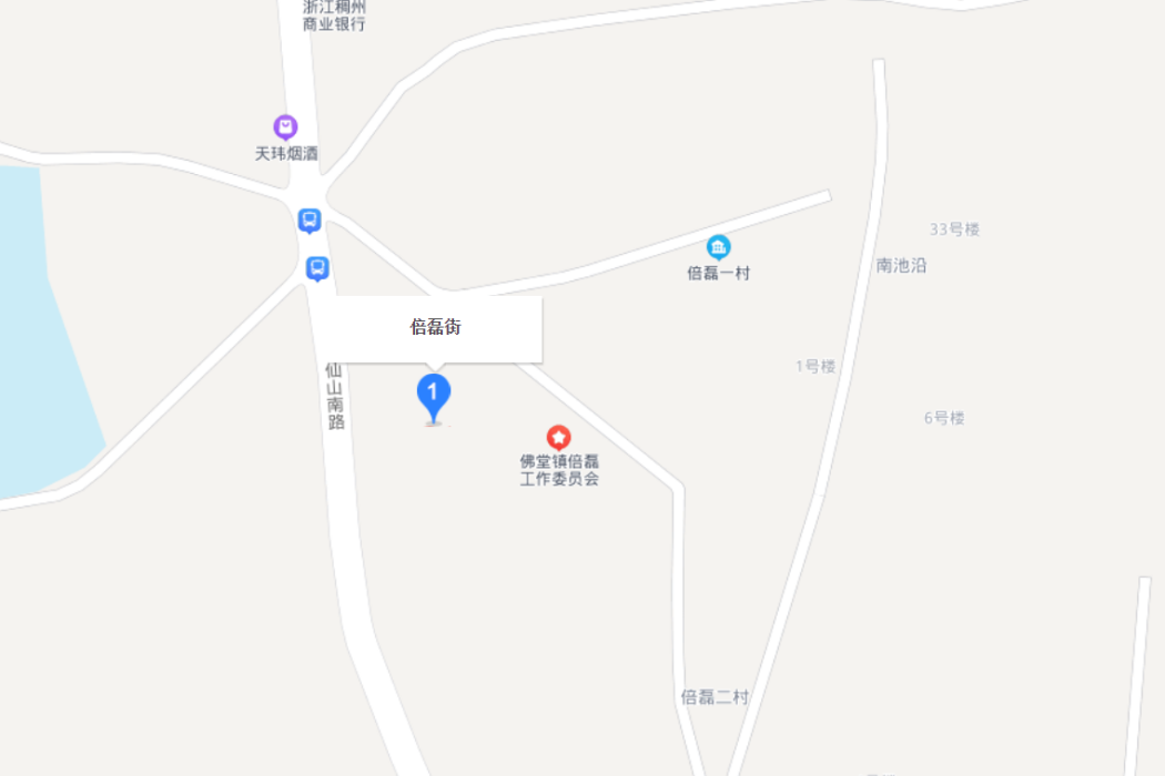 倍磊街 倍磊街
