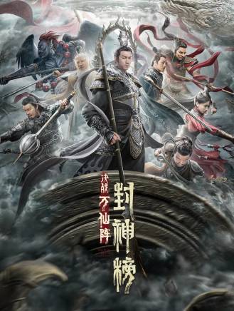 車保羅 車保羅
