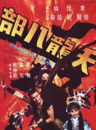元奎 元奎