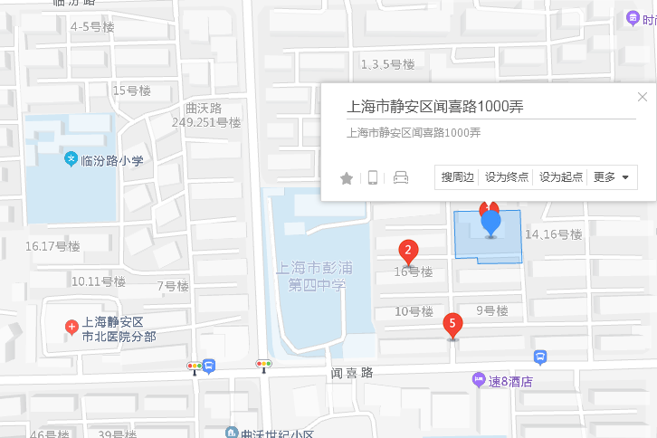 聞喜路1000弄13號 聞喜路1000弄13號