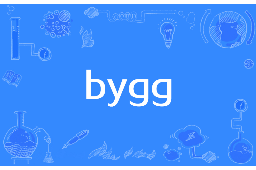 bygg bygg