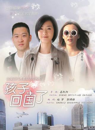 小劉佳 小劉佳