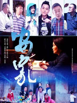 於珂然 於珂然