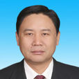 田貴榮