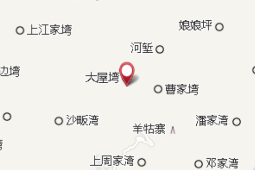 羊毛山 羊毛山