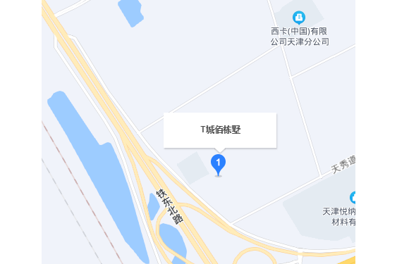 T城佰棟墅 T城佰棟墅