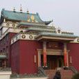 噶瑪噶居寺 噶瑪噶居寺
