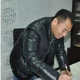 王海濤(中國書畫家協會理事) 王海濤(中國書畫家協會理事)