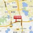 仁泰花園 仁泰花園