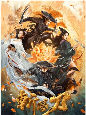 矢野浩二(浩歌(演員)) 矢野浩二(浩歌(演員))