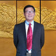 宋澤夫(中國建築風水研究院院長) 宋澤夫(中國建築風水研究院院長)