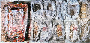 墓中的方形漆器和蘆葦編制的盛器