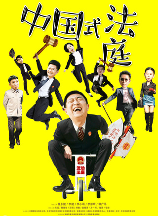 趙熠洋 趙熠洋
