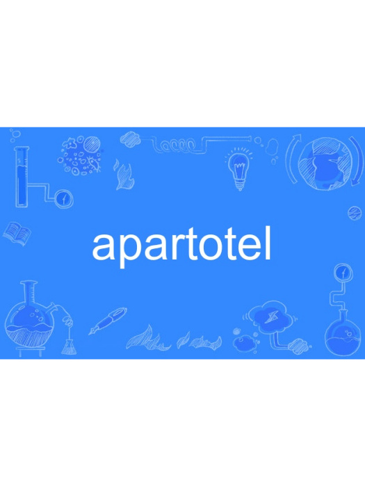 apartotel apartotel