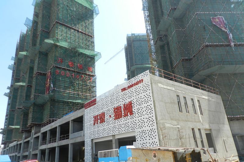 開泰錦城