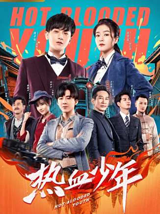 張鑫(中國內地女演員)