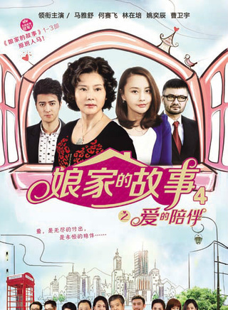 姚奕辰 姚奕辰