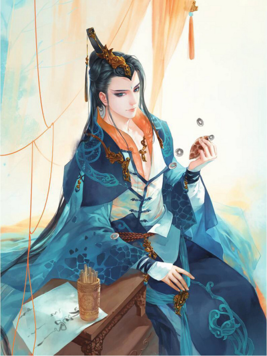 落子晏 落子晏