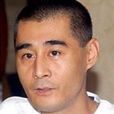 傅東育 傅東育