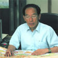 潘桂棠 潘桂棠