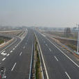 岳常高速公路 岳常高速公路