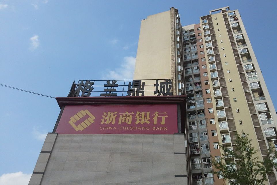 格蘭鼎城 格蘭鼎城