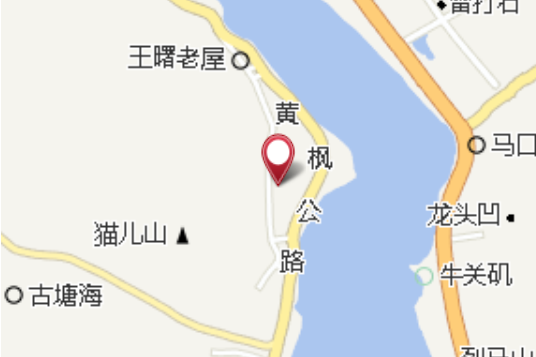 鰱魚嶺 鰱魚嶺