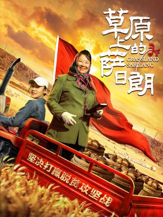 李茁